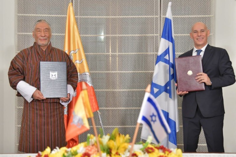 Israel Bhutan 238732621