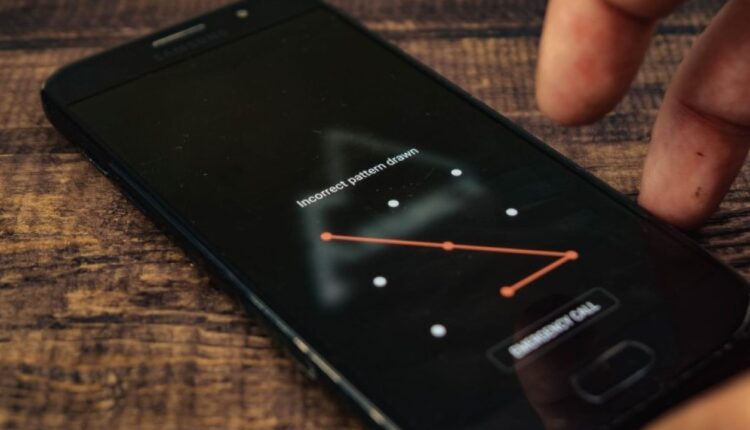 النمط الذي يفتح جميع الجوالات