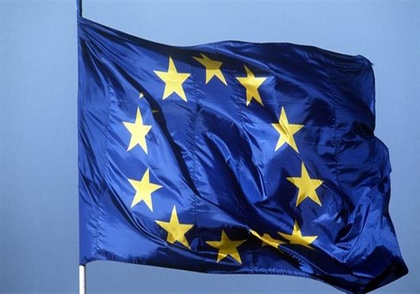 الاتحاد الأوروبى يسعى لمنع وصول بريطانيا لعضوية تسوية المنازعات