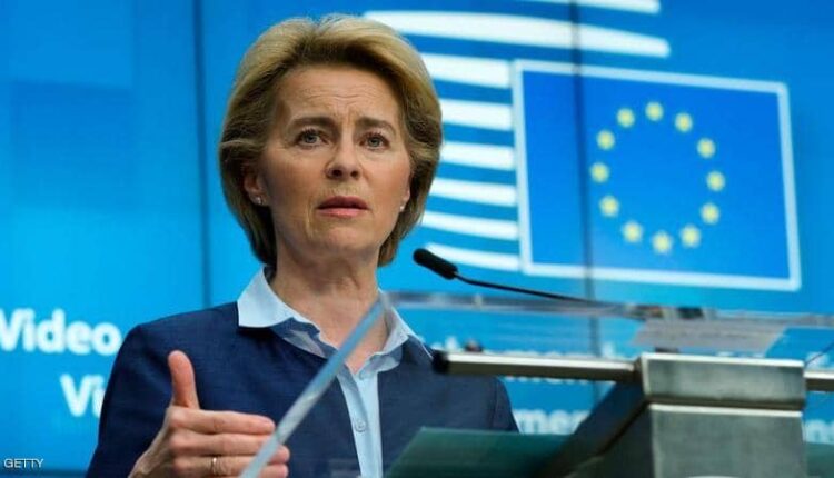 المفوضية الأوروبية تمول 11 مشروعاً للتصدى لكورونا ومتغيراته