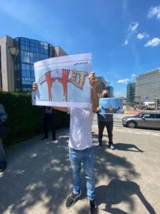 WhatsApp Image 2021 06 10 at 3.34.25 PM 1