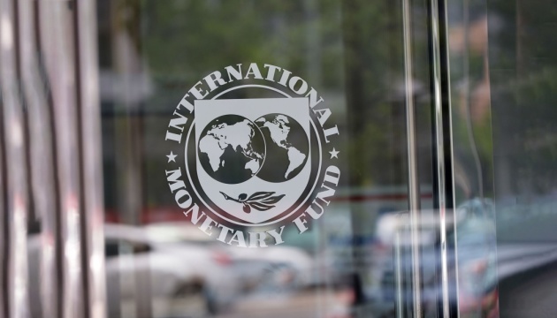 أوكرانيا تحصل على حوالي 2.73 مليار دولار من صندوق النقد الدولي