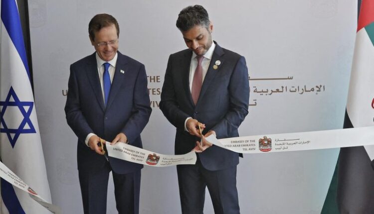 الإمارات تفتتح سفارة جديدة في إسرائيل بعد اتفاق التطبيع