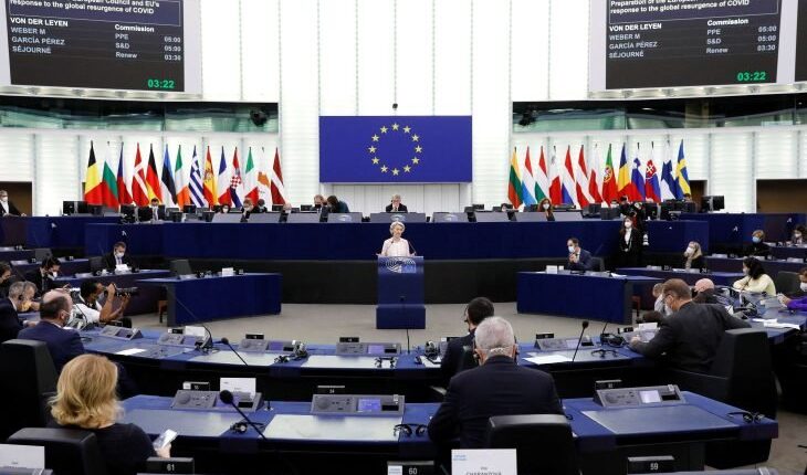 أورسولا فون دير لاين