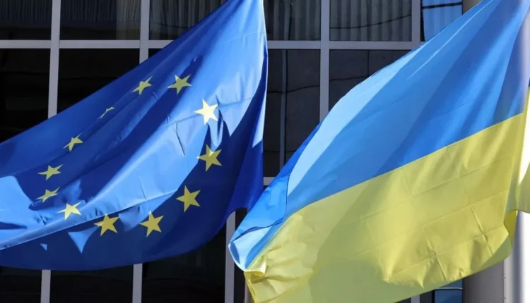 اوكرانيا والاتحاد الاوروبي