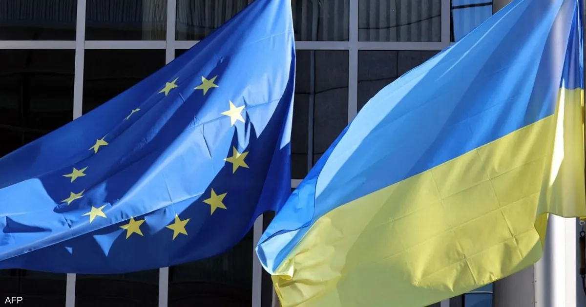 اوكرانيا والاتحاد الاوروبي