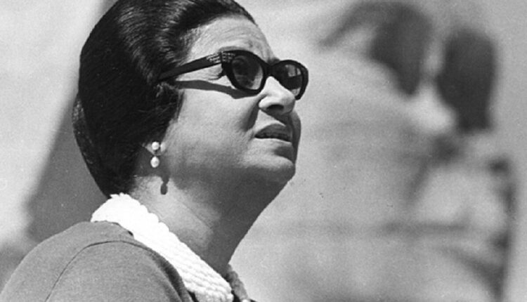 أغنية جديدة لأم كلثوم بعد وفاتها