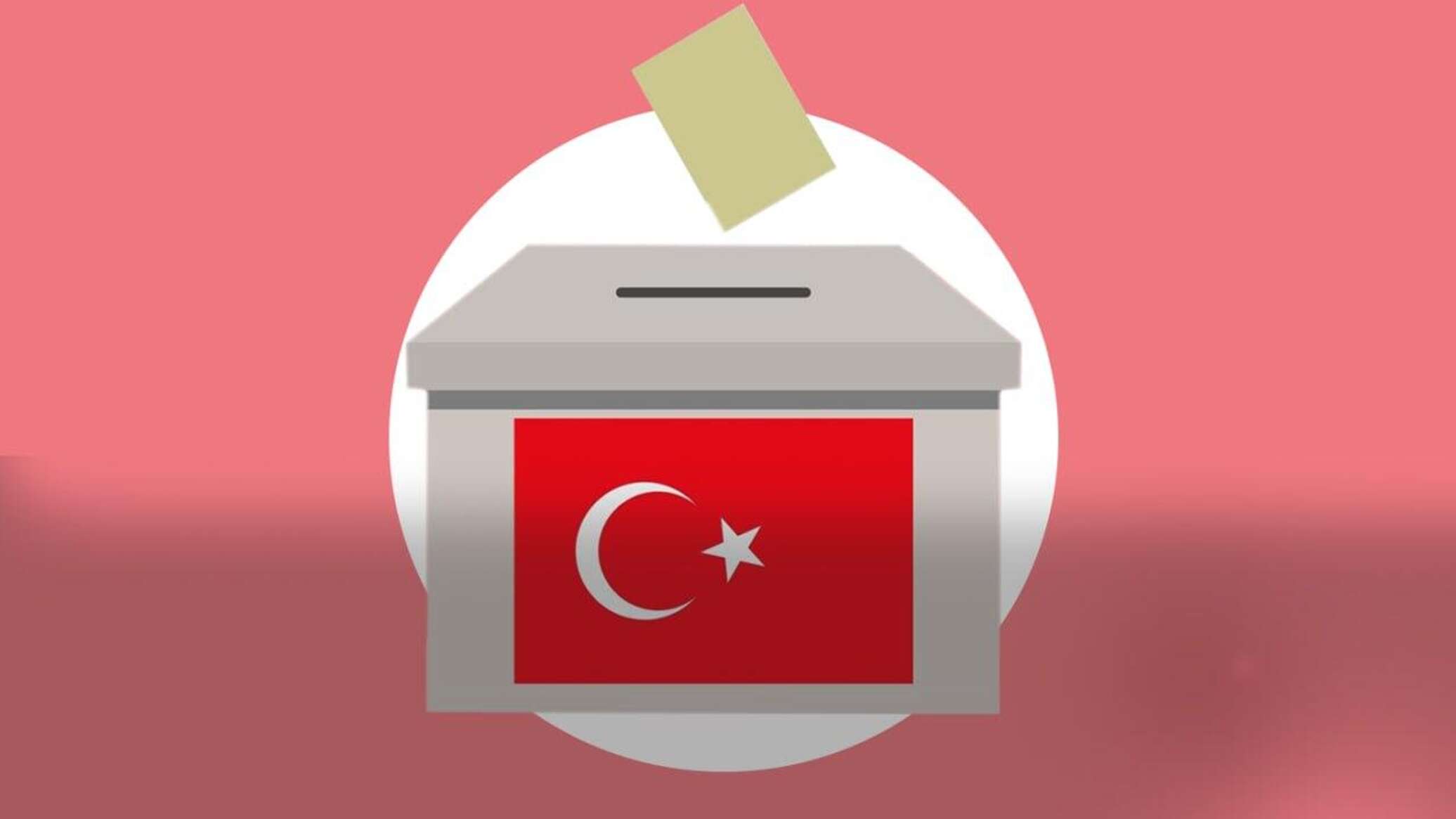 الانتخابات التركية 