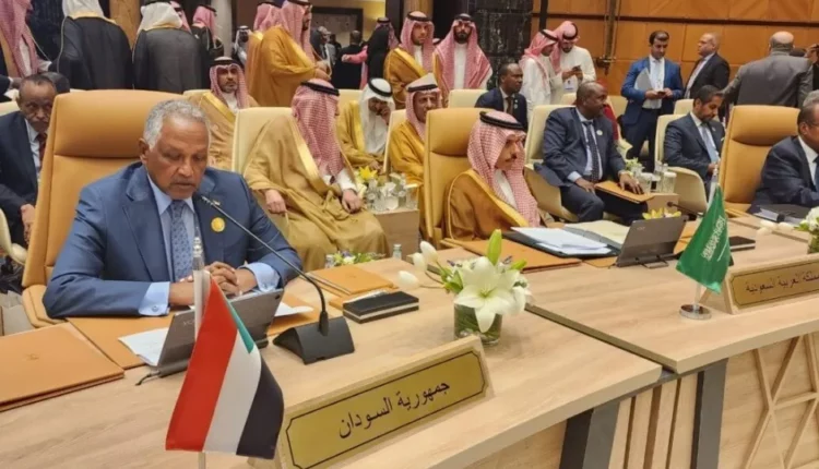 اختتام أعمال القمة العربية في السعودية