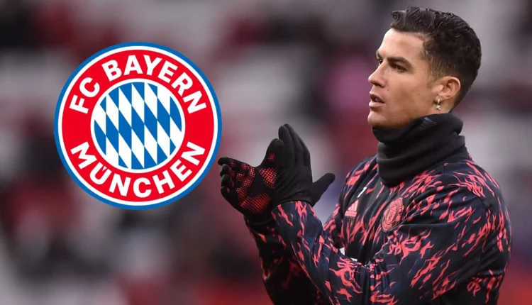 هل سينتقل رونالدو إلى بايرن ميونخ