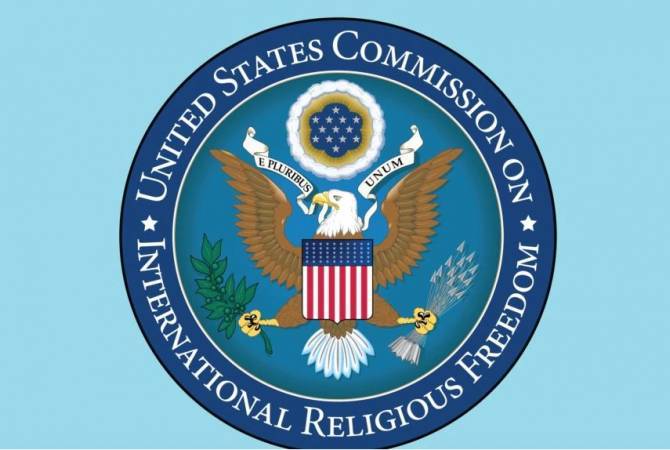 اللجنة الأمريكية للحرية الدينية الدولية