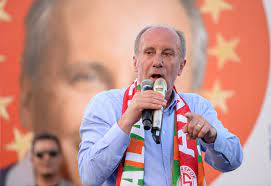 انسحاب المرشح محرم إنجه