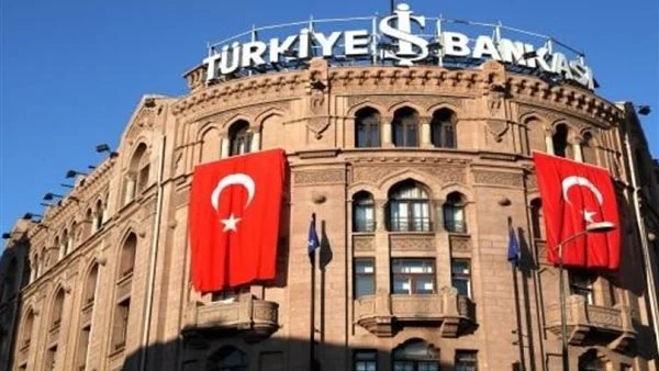 البنك المركزي التركي يرفع سعر الفائدة لأول مرة منذ عامين