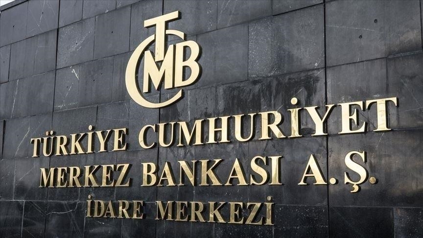 البنك المركزي التركي يرفع سعر الفائدة لأول مرة منذ عامين