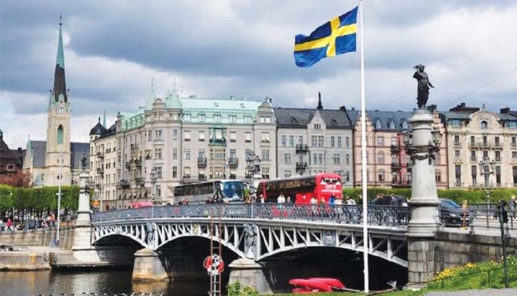 السويد تمنح تصريحاً لمظاهرة يحرق فيها نسخ من التوراة والإنجيل