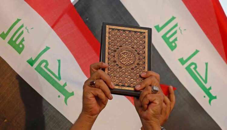الدنمارك خلف السويد .. حرق نسخ من القرآن الكريم أمام سفارة العراق في كوبنهاغن