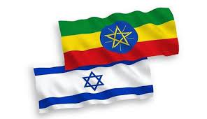 وزارة الخارجية الإسرائيلية تؤكد في بيان لها اختطاف اسرائيلي في إثيوبيا