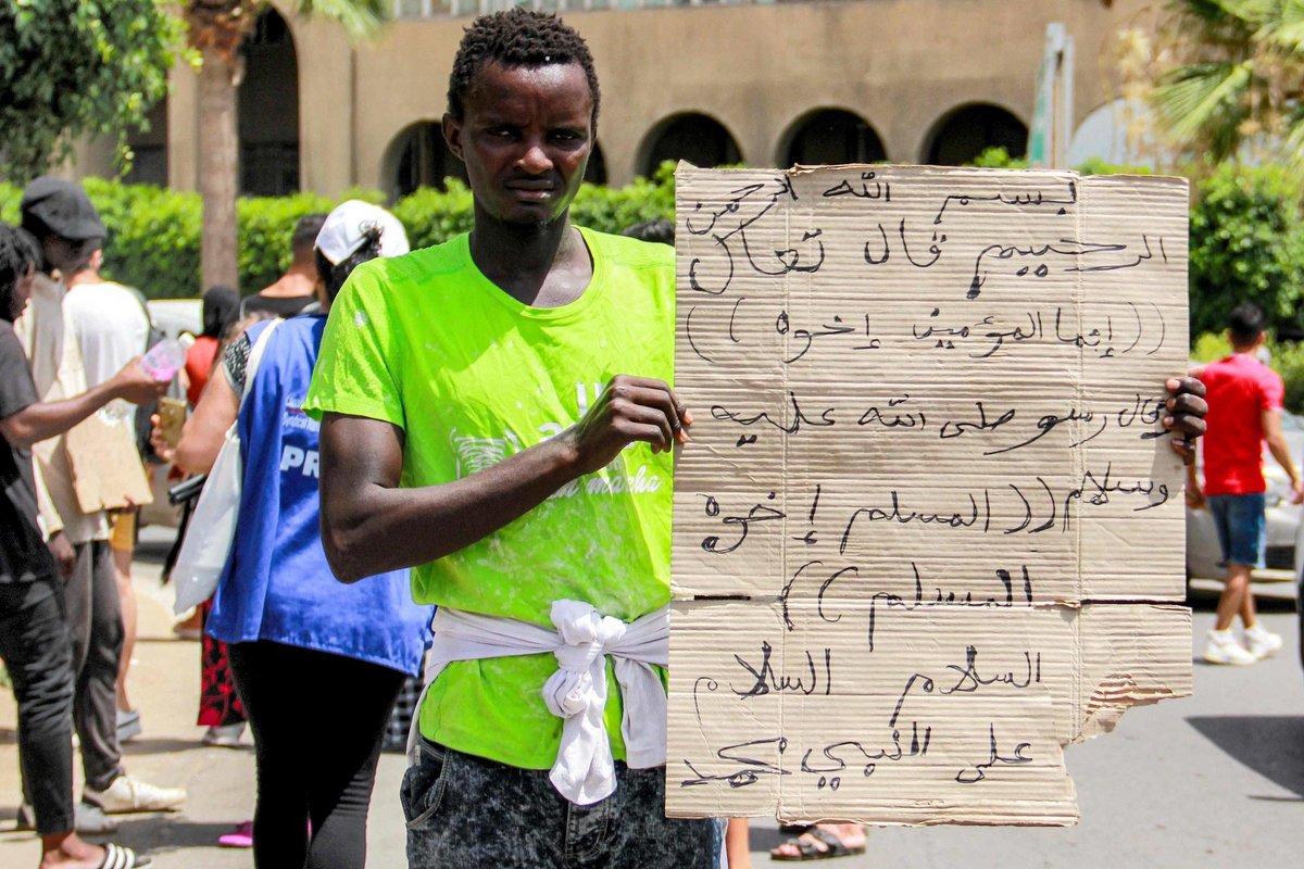 الأمين العام للأمم المتحدة يطالب بتوفير الحماية اللازمة للمهاجرين الأفارقة في تونس