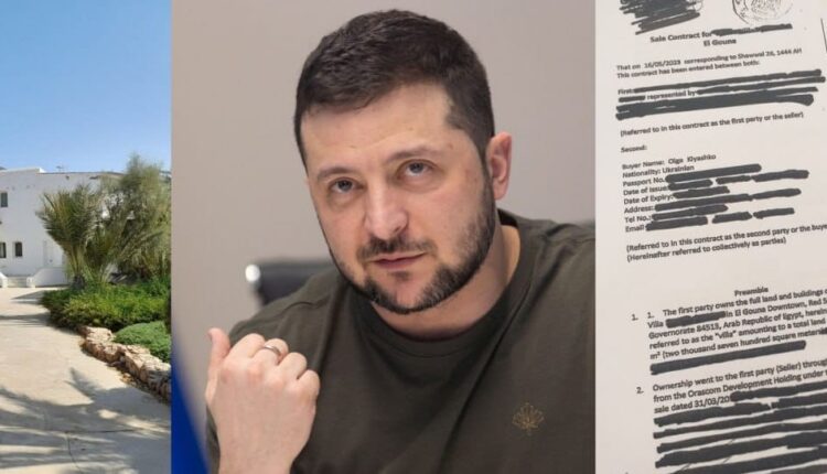 صحفي مصري يتحدث عن شراء عائلة رئيس أوكرانيا فيلا فاخرة في الجونة