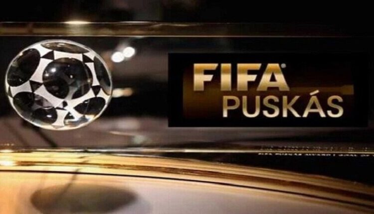 "الفيفا" يعلن عن قائمة المرشحين لجائزة "بوشكاش" لأفضل هدف في عام 2023