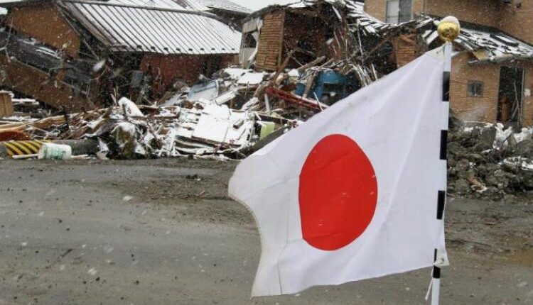 زلزال بقوة 6.6 درجة على مقياس ريختر يضرب جنوب جزر إيزو الواقعة قبالة سواحل طوكيو