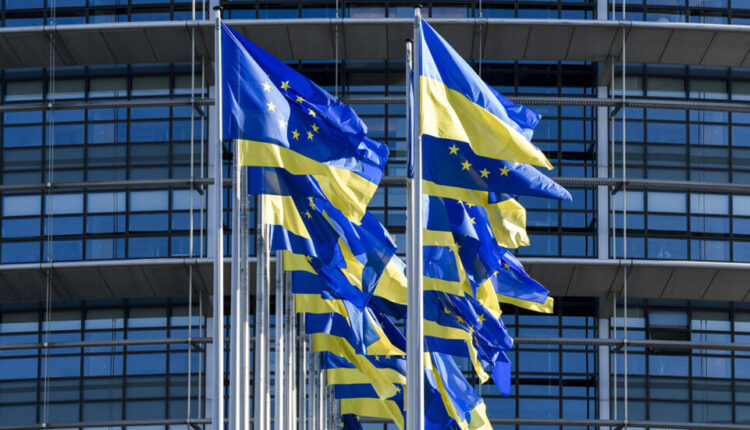 سداد الديون