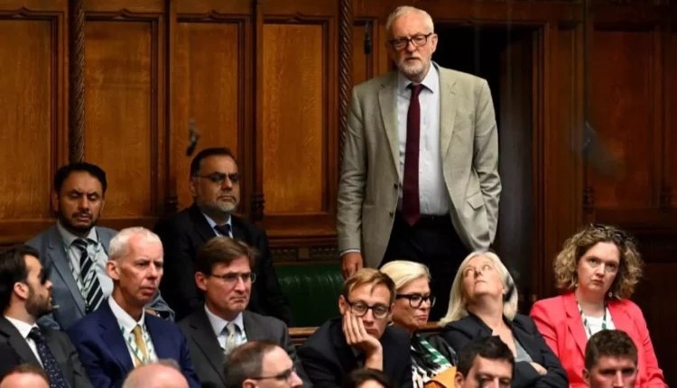 نواب مستقلون