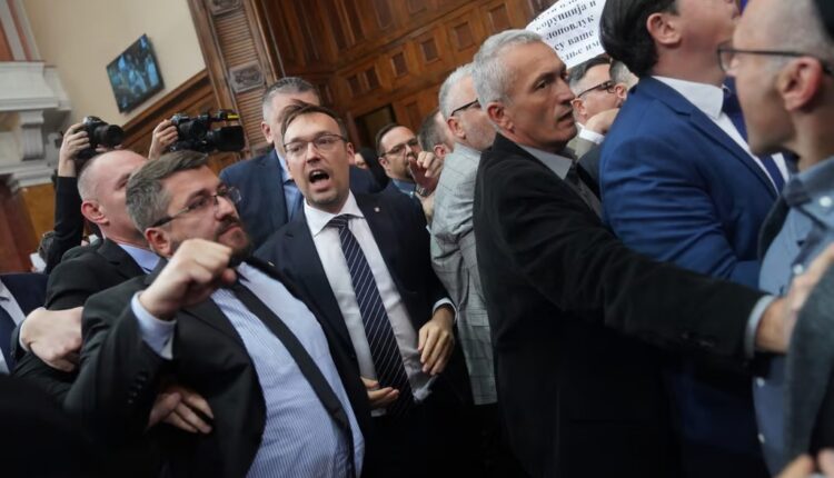 البرلمان الصربي