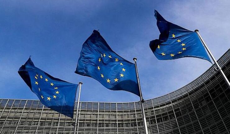 سوق الاتحاد الأوروبي