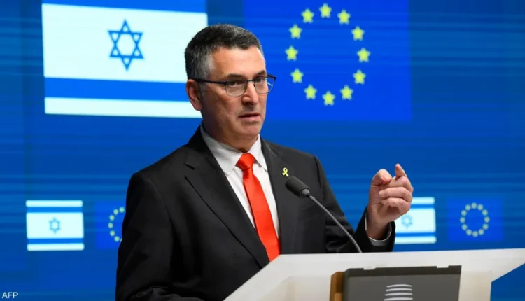 وزير الخارجية الإسرائيلي جدعون ساعر