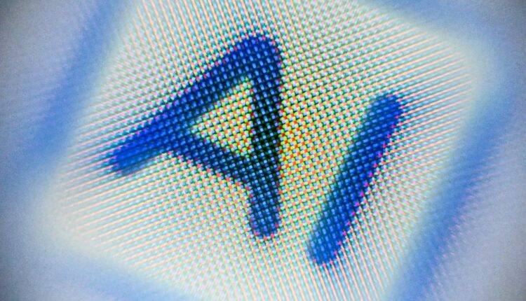 الذكاء الاصطناعي