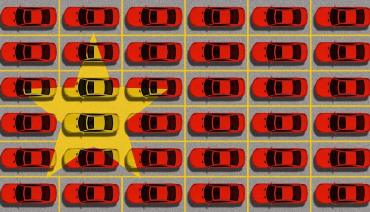 صناعة السيارات الصينية