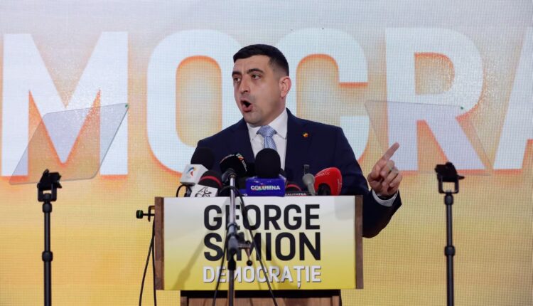 جورج سيميون