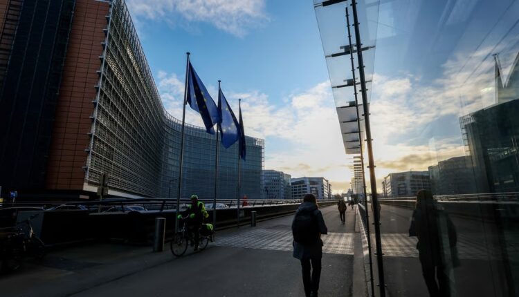 المفوضية الأوروبية