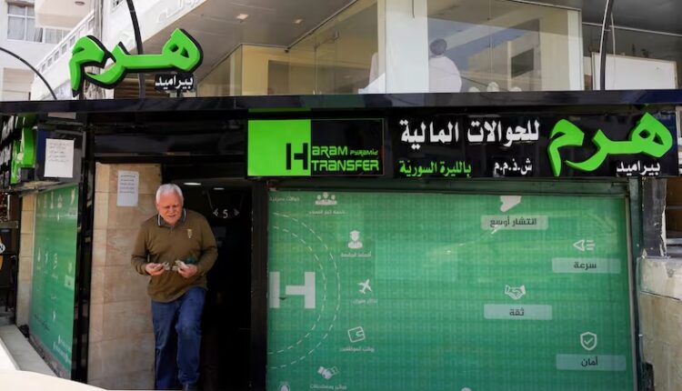 العقوبات على سوريا