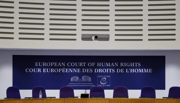 المحكمة الأوروبية