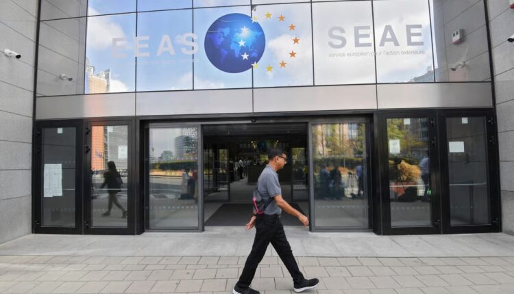 السلطات البلجيكية