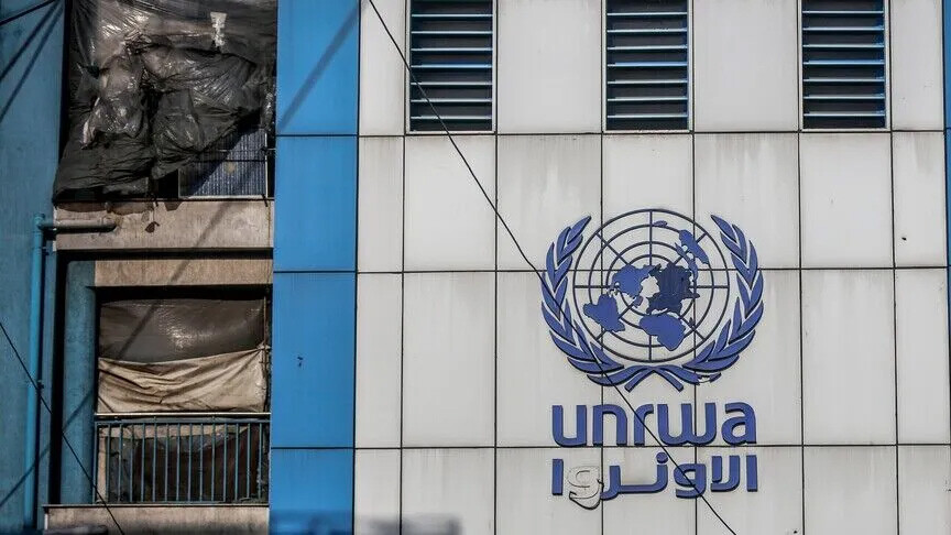 إسرائيل تعلن الاستيلاء على مركز قلنديا للتدريب التابع للأونروا في القدس الشرقية