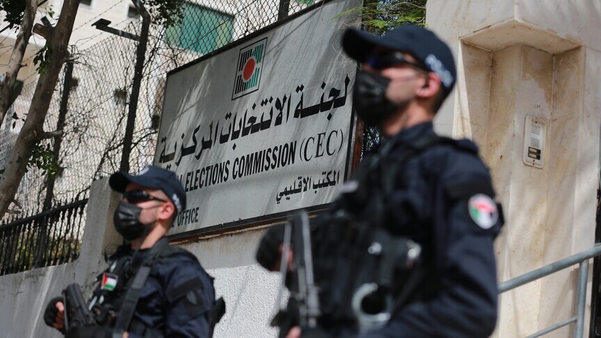 فلسطين تفتح تسجيل الناخبين استعداداً لانتخابات تشريعية في 28 نوفمبر